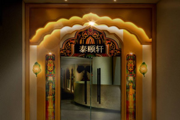 广州吾悦广场夜生活攻略指南