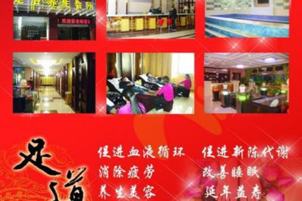 广州夜生活揭秘：外来人员必看